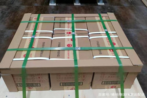 二连浩特机场邮寄酒水【机场货运当天